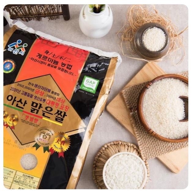 [둔포농협미곡종합처리장]아산맑은쌀(삼광) 2020년산 10kg