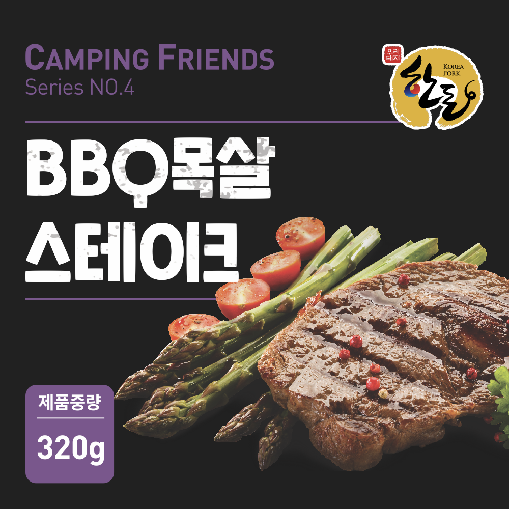 [푸드올주식회사]BBQ 목살 스테이크(냉장) 320g