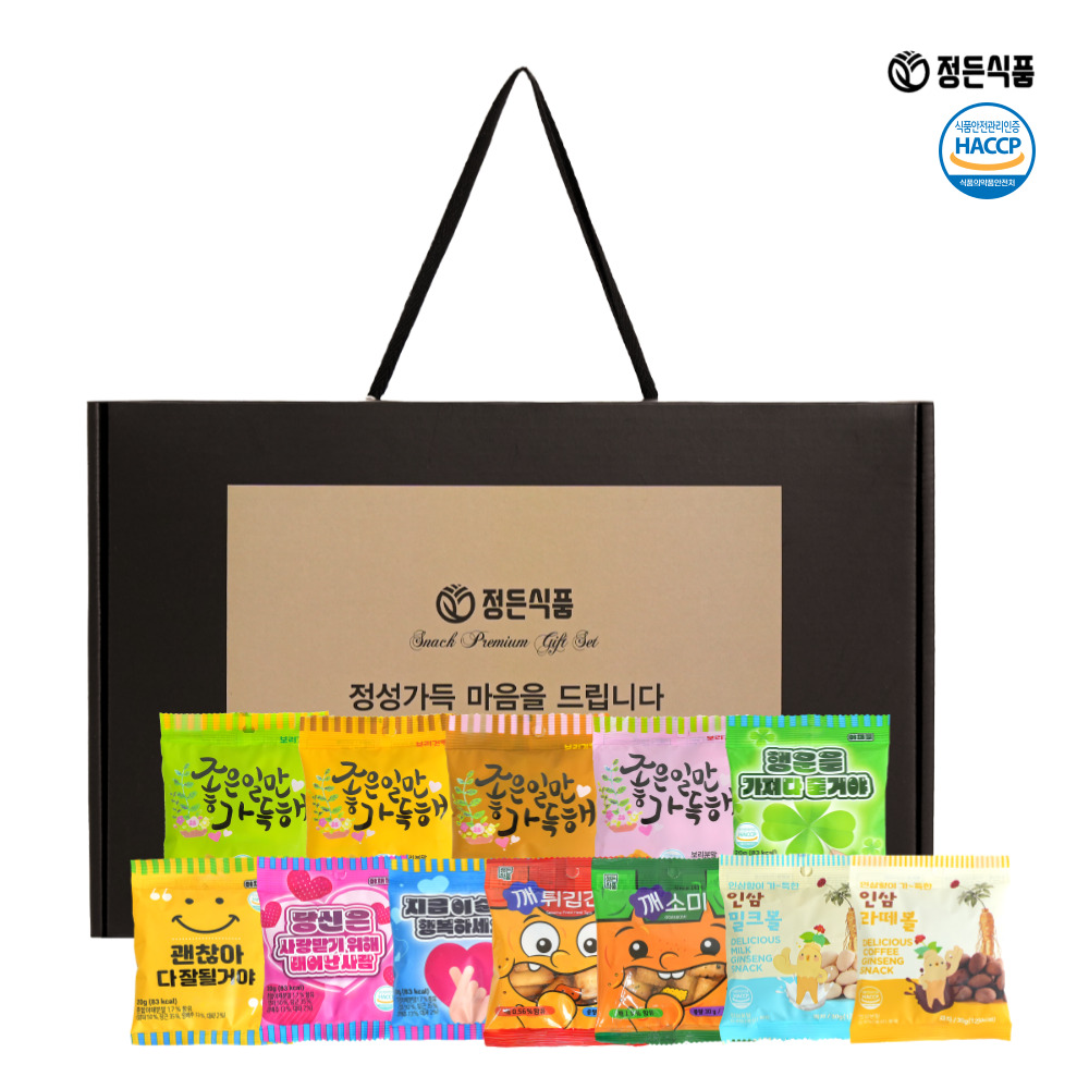 (�ֽ�ȸ�� ����)�����̾� ���� ���� ������Ʈ (24�� 680g)