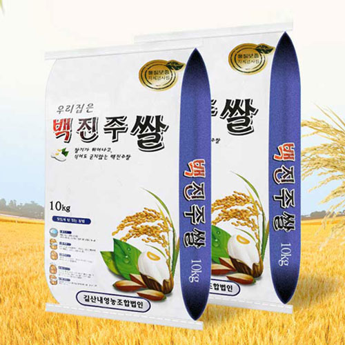 [길산내영농조합]21년 햅쌀 백진주쌀(10kg)