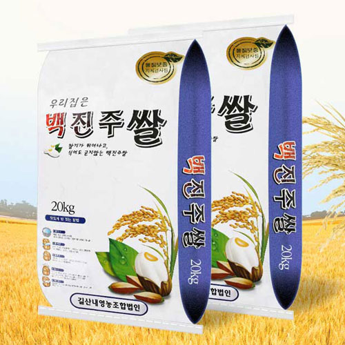 [길산내영농조합]21년 햅쌀 백진주쌀(20kg)