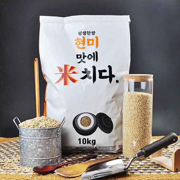 [평화영농조합법인]평생한쌀 2022년 밥맛 좋은 일반 현미 상등급(혼합)