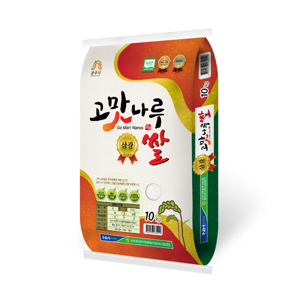 [고맛나루공주시농협쌀조합공동사업법인] 23년 고맛나루쌀 10kg,20kg
