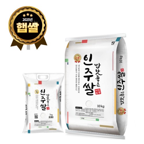 (���ֶ��̽�)25�� ������� ���ֽ�(Ư���)(3kg,10kg)