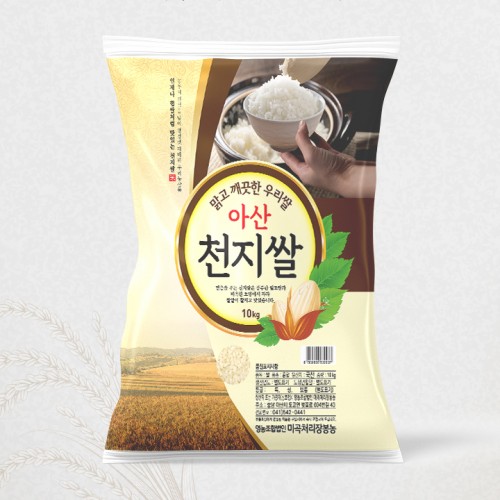 (¿µ³óÁ¶ÇÕ¹ýÀι̰îó¸®ÀåºÀ³ó)25³â»ê õÁö½Ò10kg/20kg