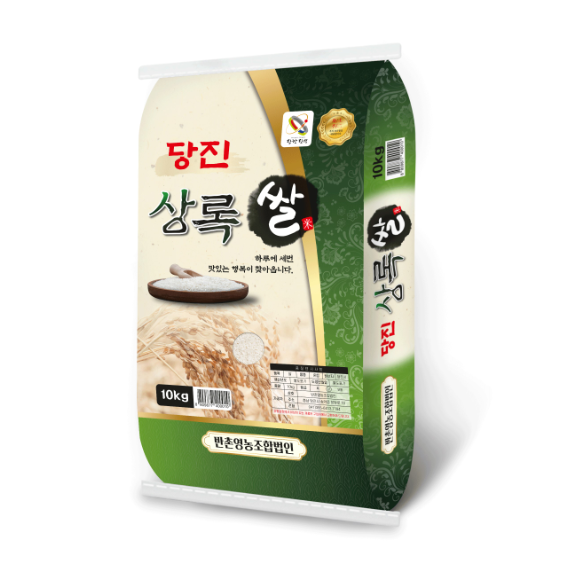 (¹ÝÃ̳ó¾÷ȸ»ç¹ýÀÎ ÁÖ½Äȸ»ç)2025³â ÇÝ½Ò ´çÁø »ó·Ï½Ò(10kg/20kg)