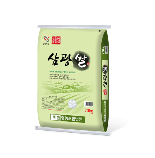 (¹ÝÃ̳ó¾÷ȸ»ç¹ýÀÎ ÁÖ½Äȸ»ç) 2025³â ÇÝ½Ò ´çÁø »ï±¤½Ò(10kg/20kg)