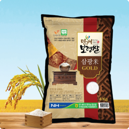 (¸¸¼¼º¸·É³óÇù½ÒÁ¶ÇÕ°øµ¿»ç¾÷¹ýÀÎ)2025 ÇÝ½Ò »ï±¤¹Ì°ñµå (Ưµî±Þ 4kg, 10kg, 20kg)