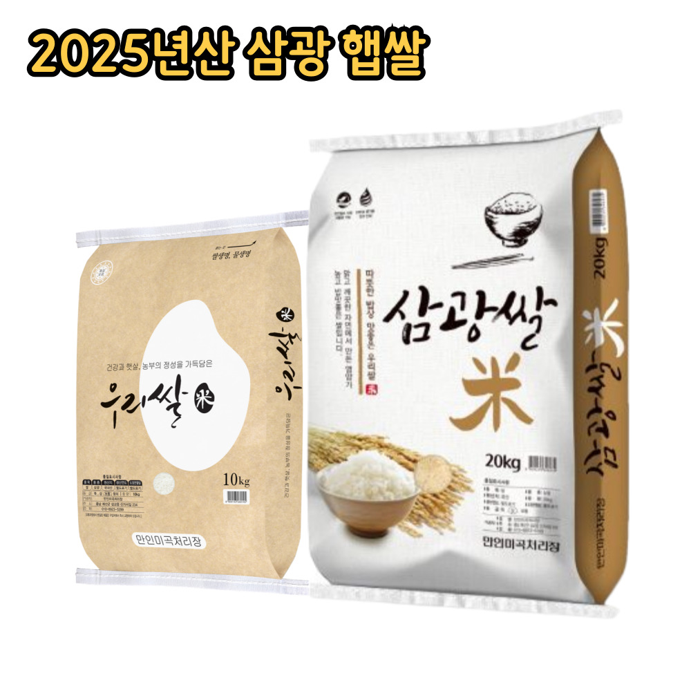 (ι)25 츮 ﱤ 10kg/20kg