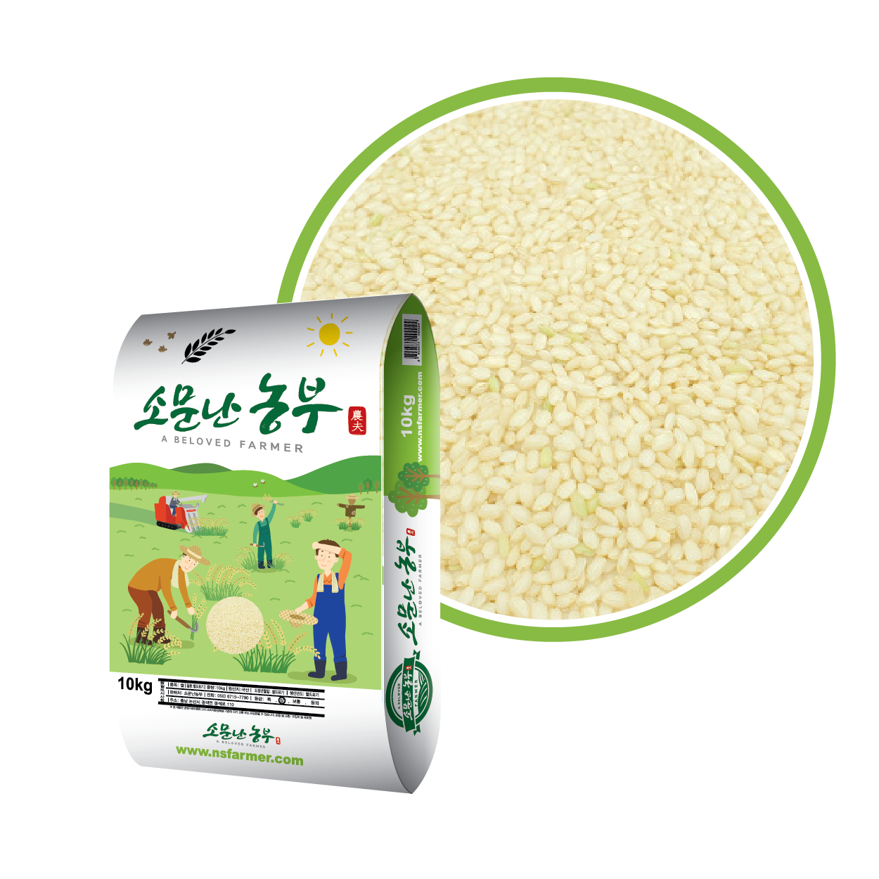 (¼Ò¹®³³óºÎ) ¼Ò¹®³³óºÎ 2025³â»ê Âý½ÒÇö¹Ì 5kg/10kg/20kg