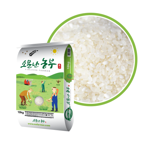 (ҹ) ҹ 2025   5kg/10kg/20kg