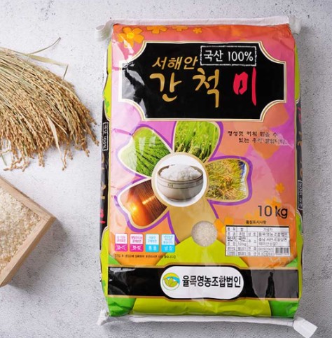 (율목영농조합법인) 26년햅쌀 서해안간척미 상등급10kg