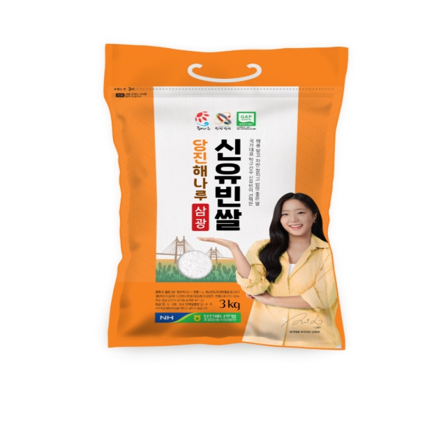 (당진해나루쌀조합공동사업법인) 2026년산 신유빈쌀 3kg / 3kg*2포