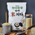 [평화영농조합법인]21년 평생한쌀 밥맛 좋은 현미찹쌀 10kg/20kg 상등급(동진)