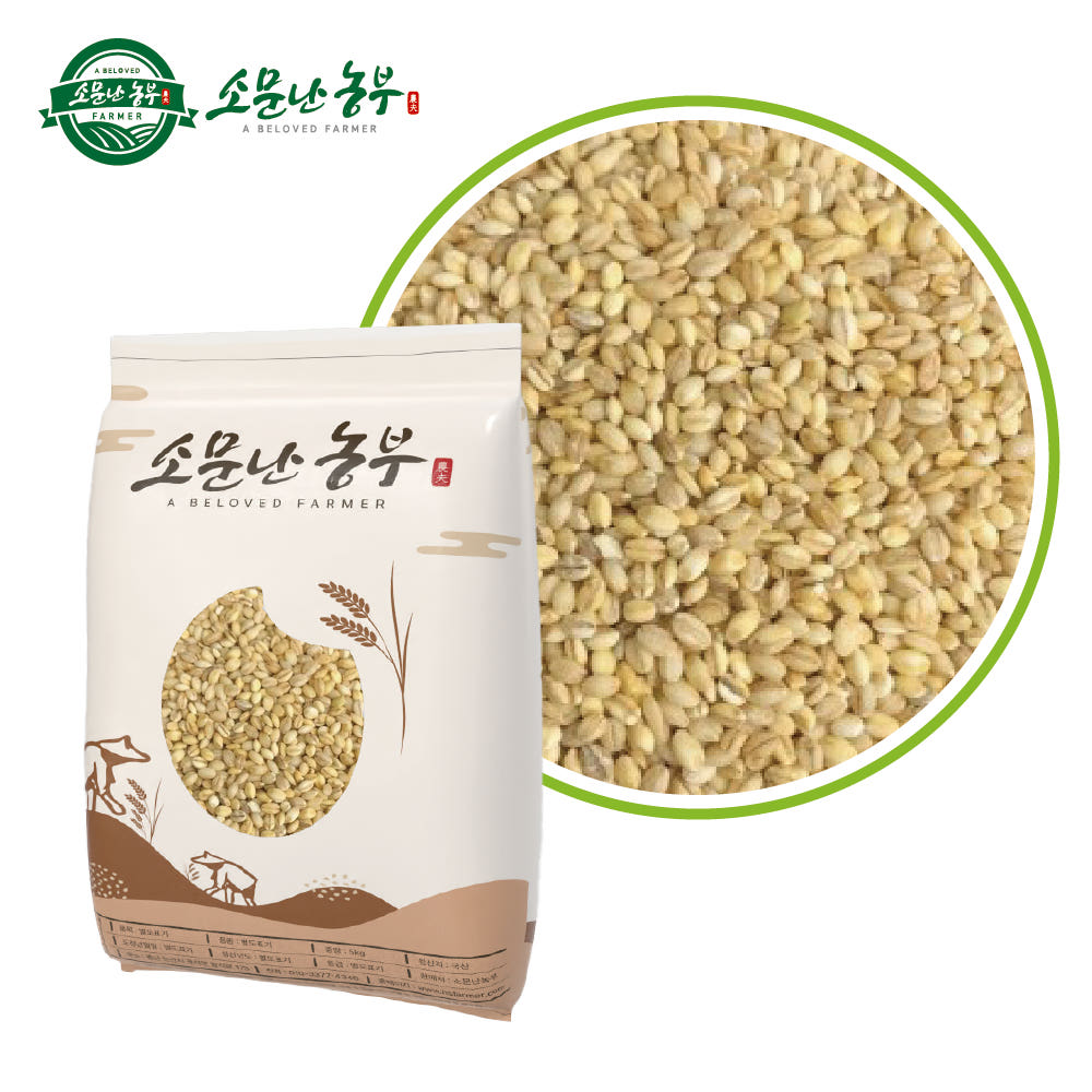 (ҹ)ҹ  1kg/5kg