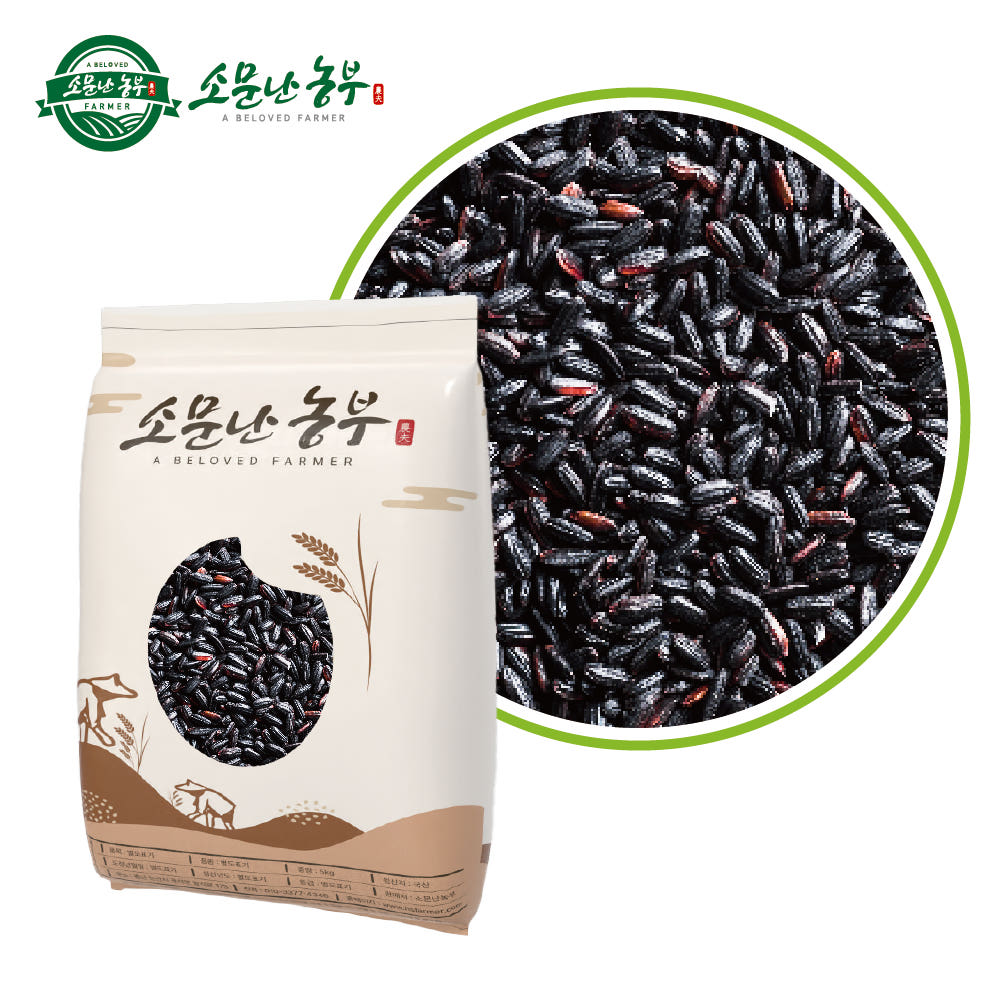 (ҹ)ҹ  1kg/5kg