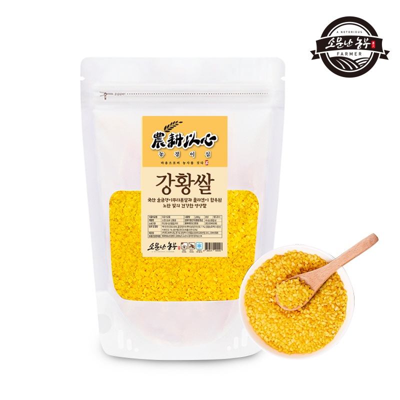 (ҹ)ҹ Ȳ 1kg