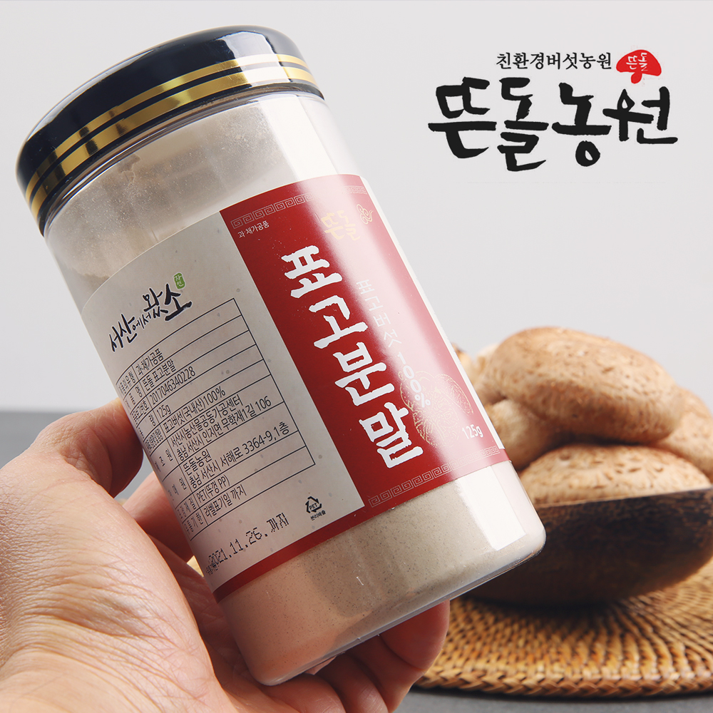 (ᵹǥֽȸ) ᵹǥи 140g