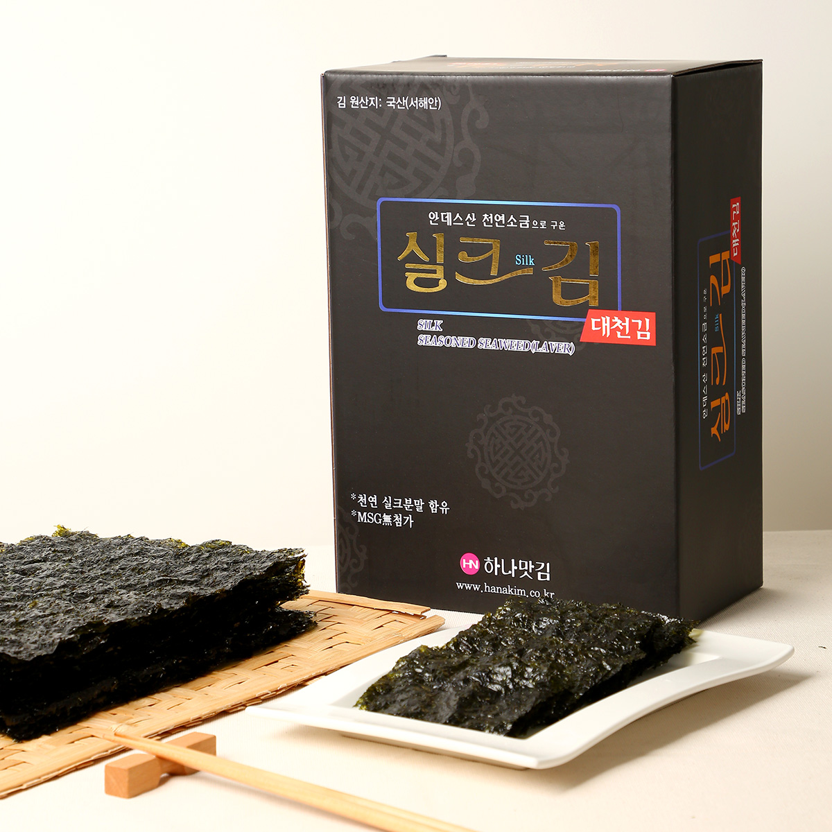 [하나맛김]천연소금으로 구운 실크김 25g x 10봉