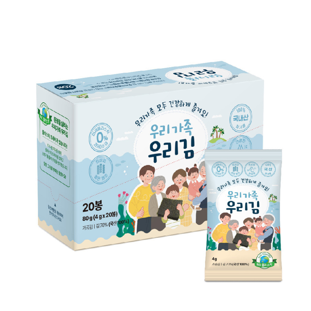 (õ츮) õ 츮 츮츮 4g * 20ea