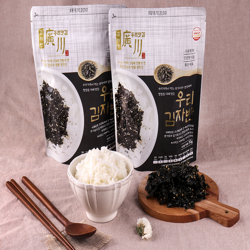 [õ츮]õ츮ڹ 50g*5