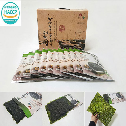 (¸ð¾ç¸À±è)¹Ù»èÇÏ°Ô ±¸¿î ´ëõÆÄ·¡±è20g(ÀüÀå±è) x 10ºÀ¼¼Æ®