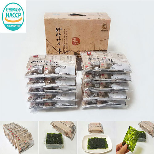 (¸ð¾ç¸À±è)¹Ù»èÇÏ°Ô ±¸¿î ´ëõ±è5g(µµ½Ã¶ô±è) x 30ºÀ¼¼Æ®