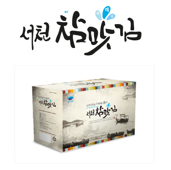 (����ξ�Ǫ��)����� ȥ�� ������Ʈ(�緡+�ķ�+����)