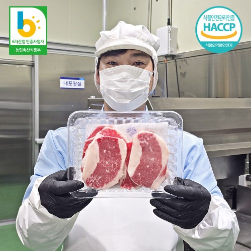 (���ȸ�����(��)�ٿ��ѿ�)�ѿ� �ϼ� 1��� �������� 400g (�õ�)