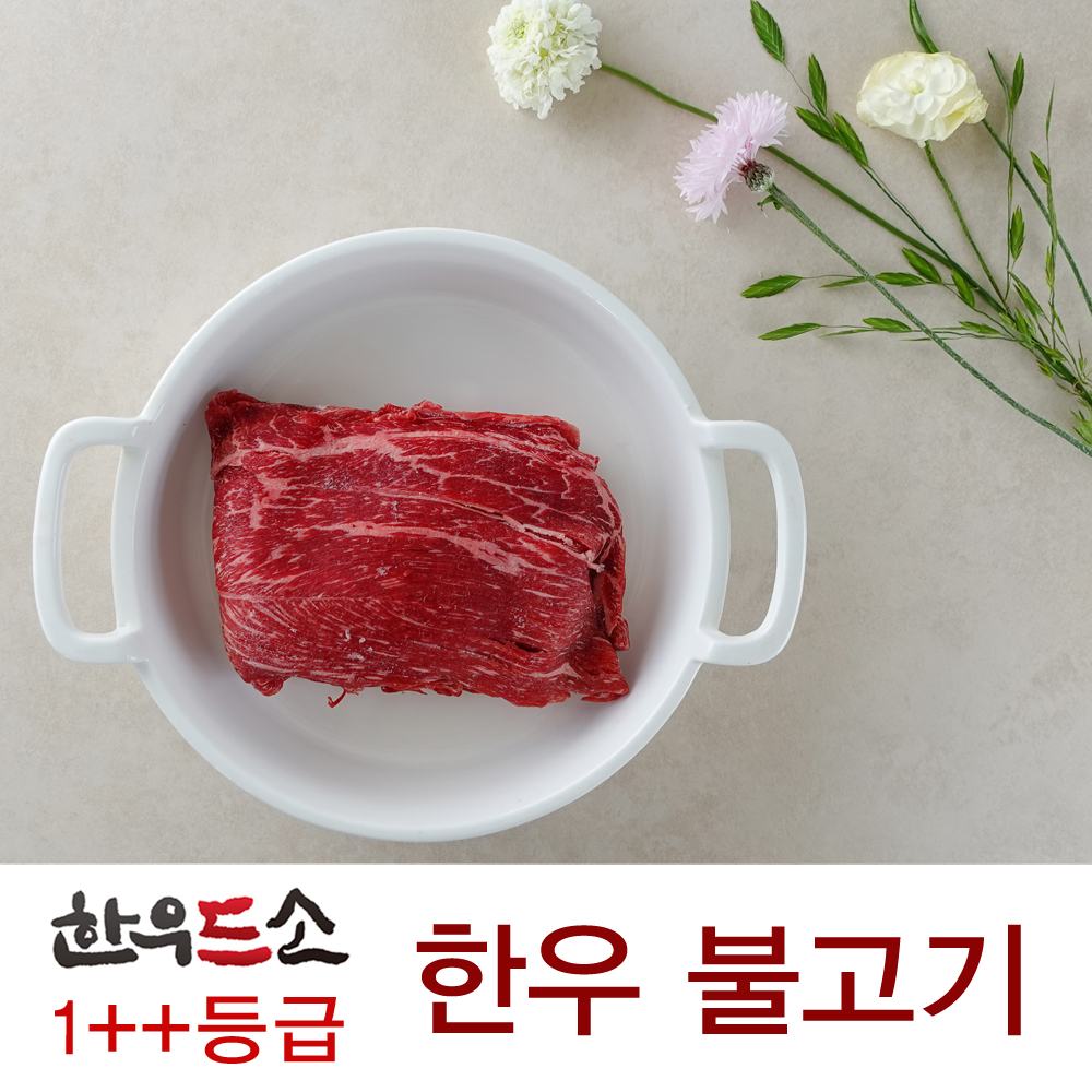 (ѿ)1++ ѿ Ұ 300g ()			