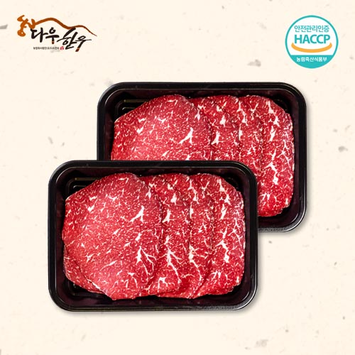 [������](���ȸ�����(��)�ٿ��ѿ�)[1+1] �ѿ� �ϼ� 1��� �Ұ��� 400g (�õ�) (��800g)