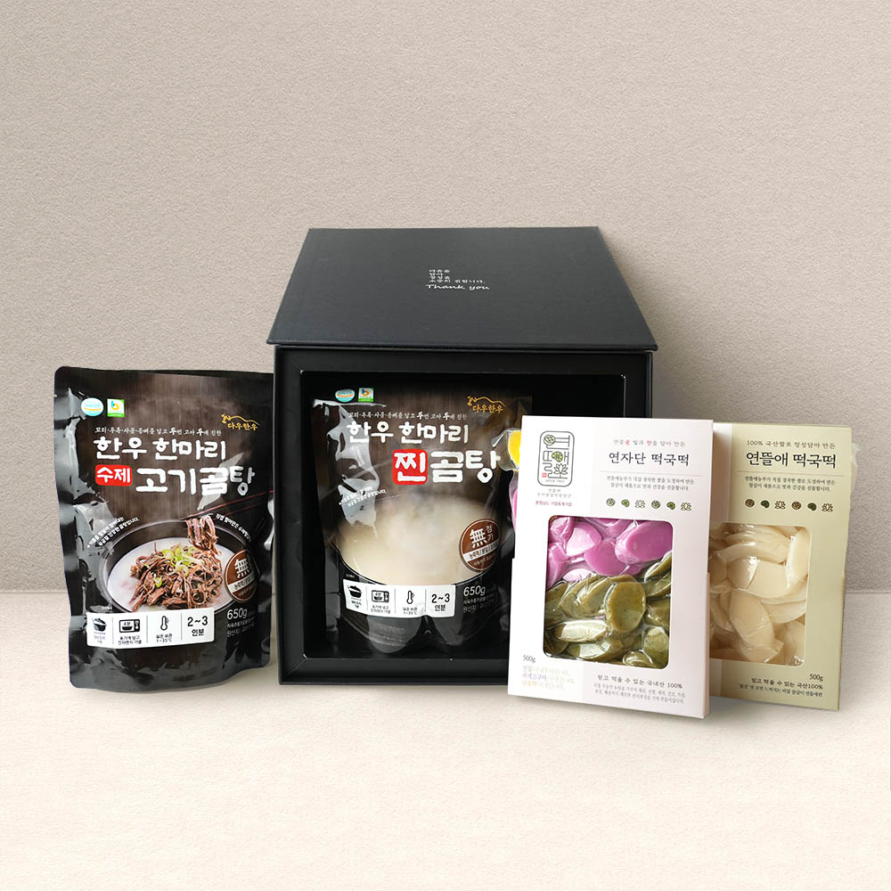 (���ȸ�����(��)�ٿ��ѿ�)[�ٿ��ѿ�&�����] ����&�� ��Ʈ (�������1��,�����3��,��2��)