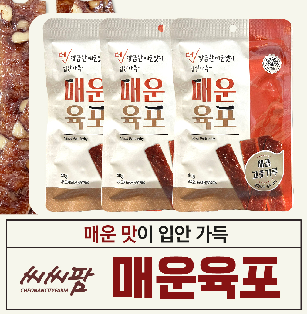 (չõȽóƯ깰) ſ 40g