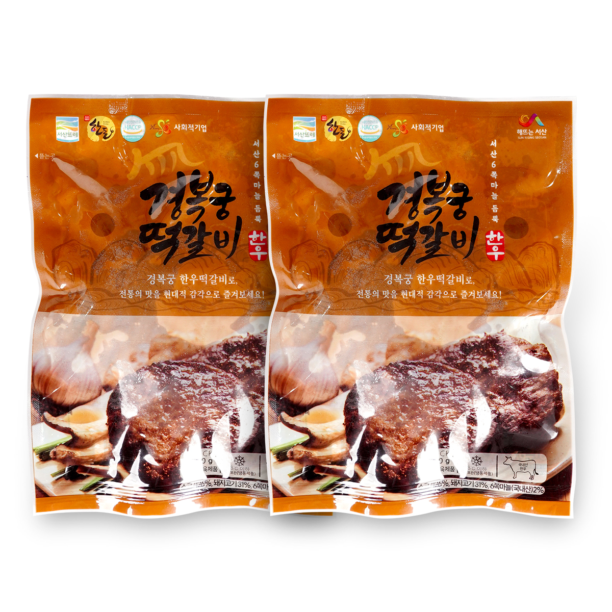 [̵]溹 ѿ  100g