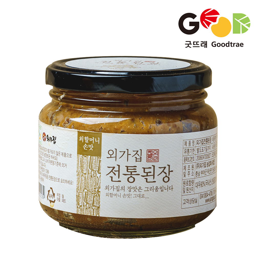 (�ܰ������ȸ�����)�ܰ���������� (500g/1kg)