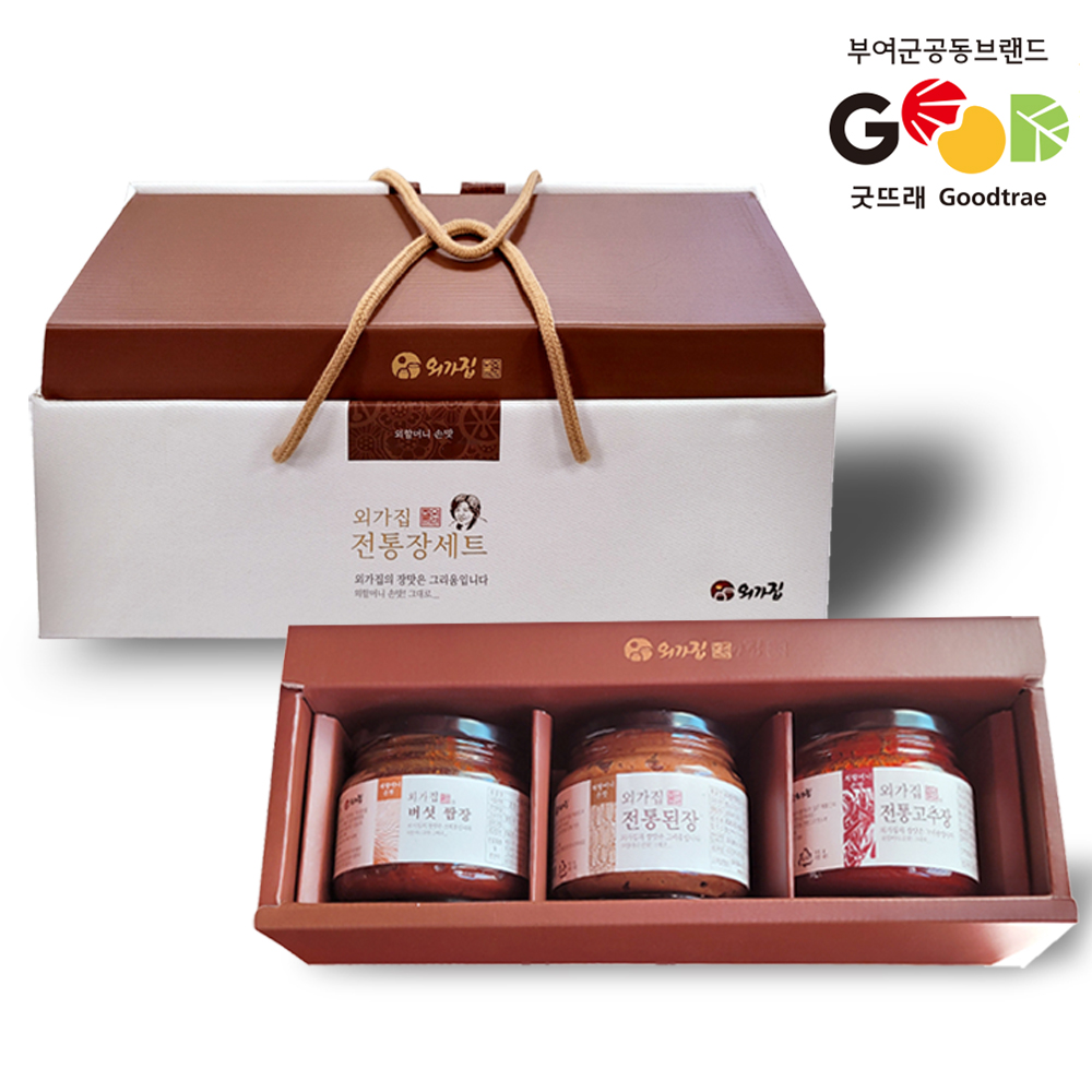 (�ܰ������ȸ�����)3�� ������Ʈ (�������500g,������500g,��������500g)