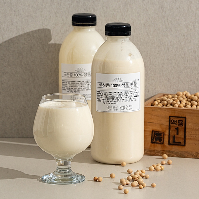 (ǰ)Ṱ 500ml / 900ml