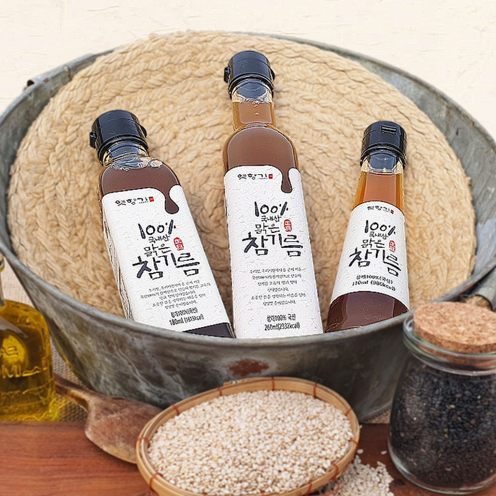 (⸶Ѱ) ⸶ ⸧(110ml/180ml/260ml)