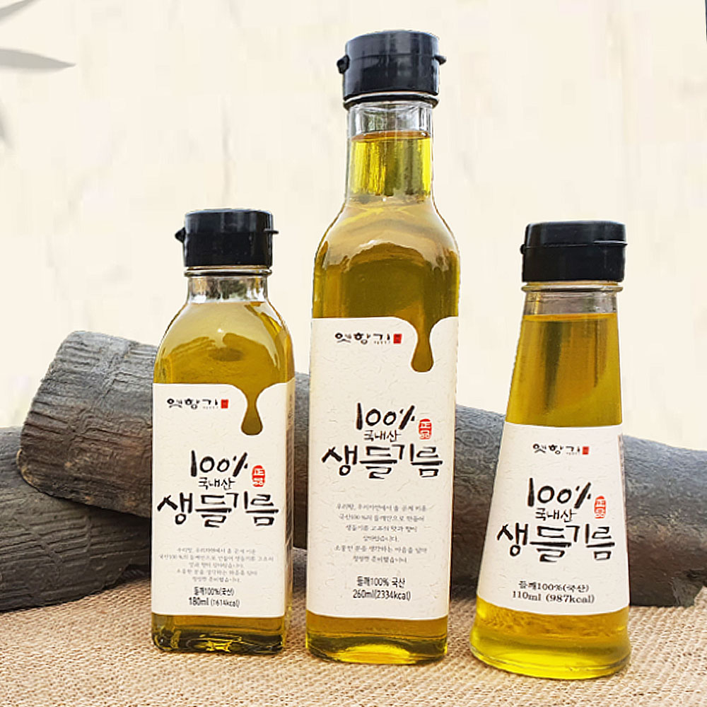 (⸶Ѱ) ⸶ ⸧(110ml/180ml/260ml)
