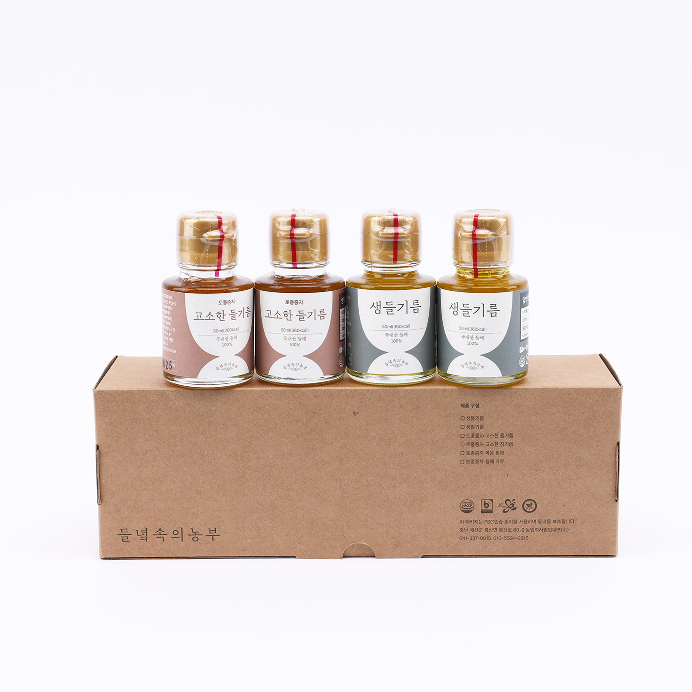 (���ȸ����γ����ֽ�ȸ��) �����⸧��Ʈ50ml*4