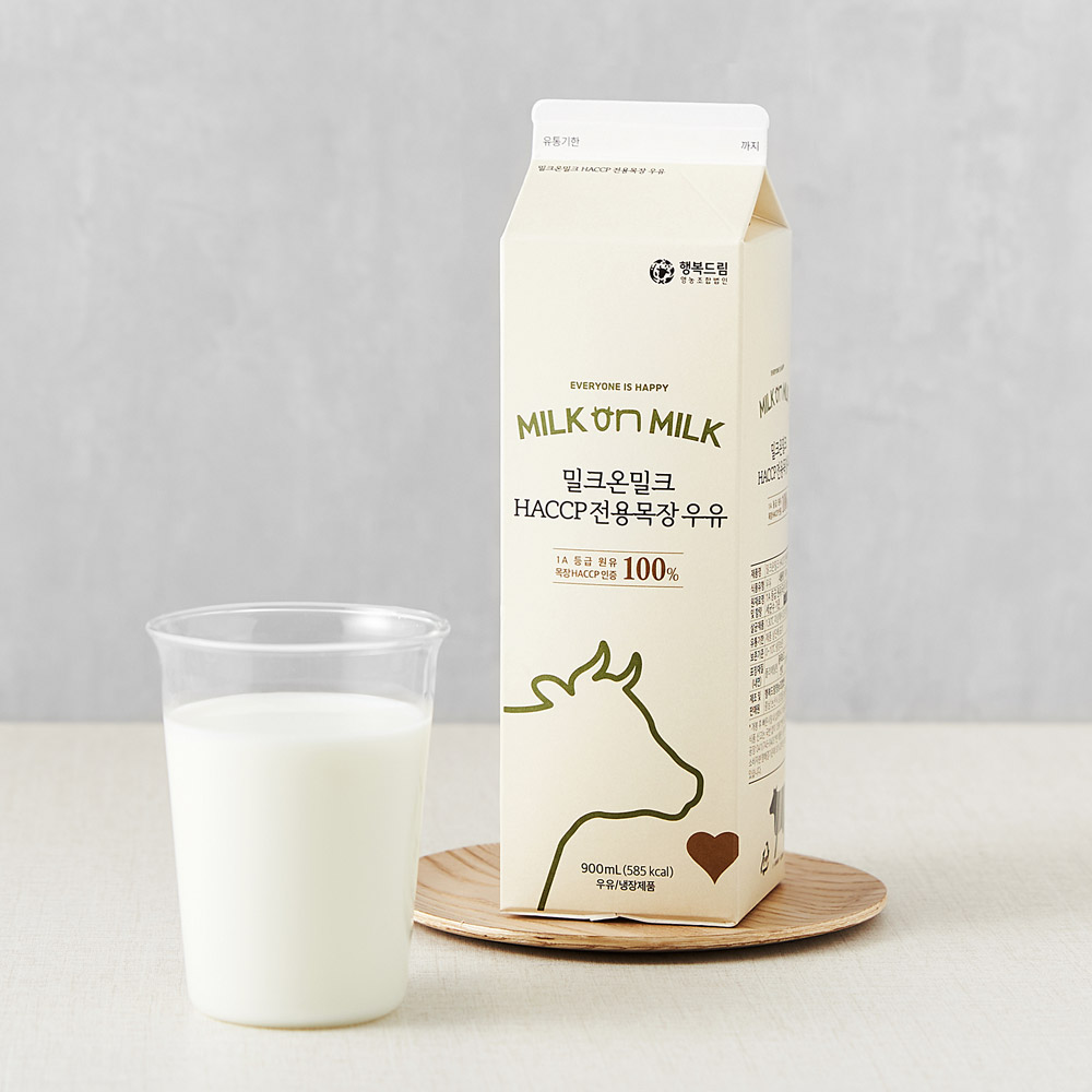 [행복드림영농조합법인][밀크온밀크] HACCP 해썹 전용목장 우유 900mL x 2개