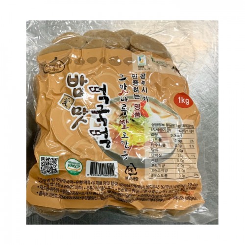 (ֹǰչ)ָ 㶱1Kg