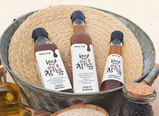 (����⸶����Ѱ�) ����⸶�� ���⸧(110ml/180ml/260ml)