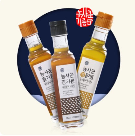 (���۱⸧��)  ���� ��⸧/����⸧/���⸧ 180ml 1��