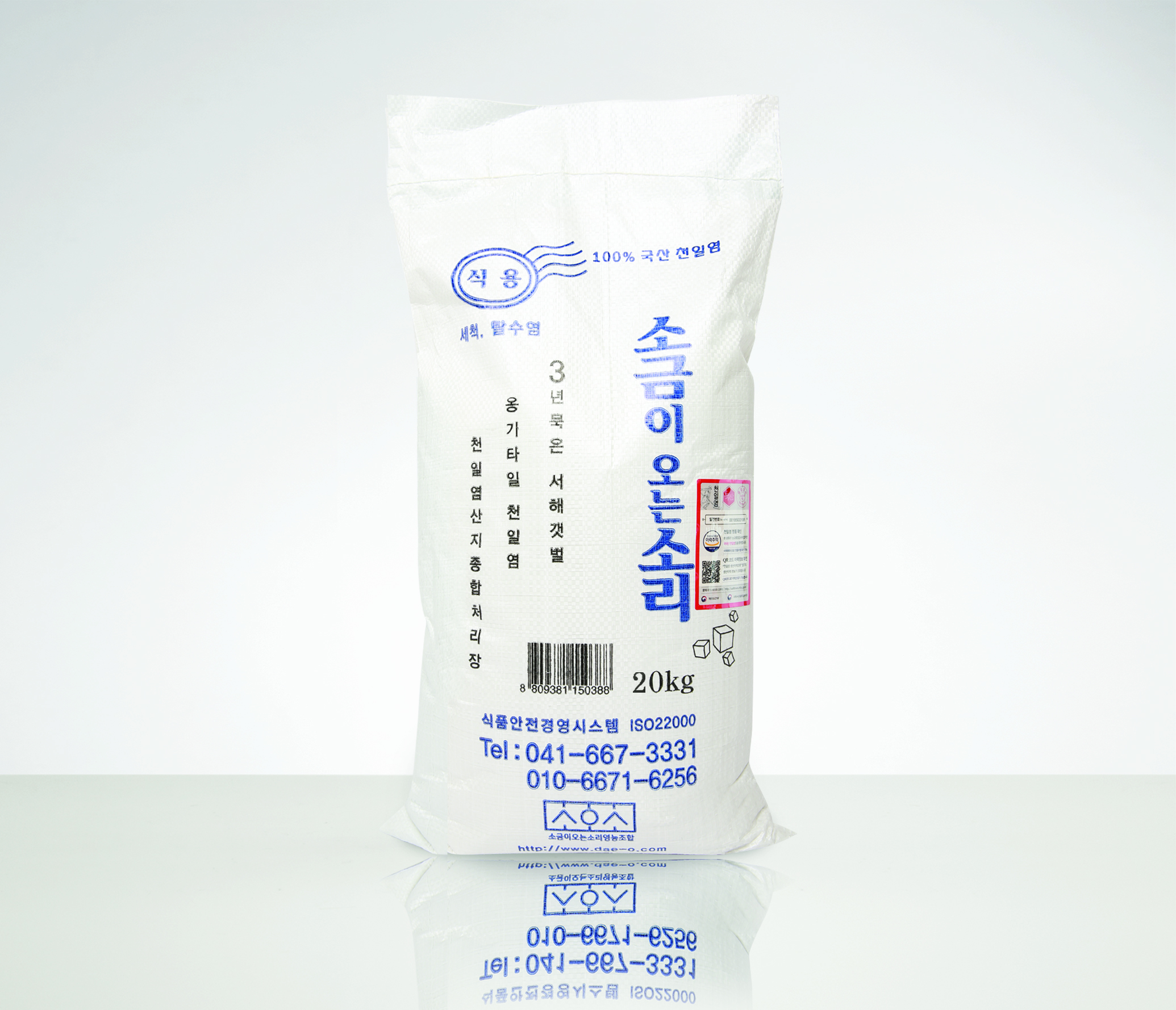 (�ұ��̿��¼Ҹ�)3�� ���� ���� �ľ�� õ�Ͽ� (20kg)