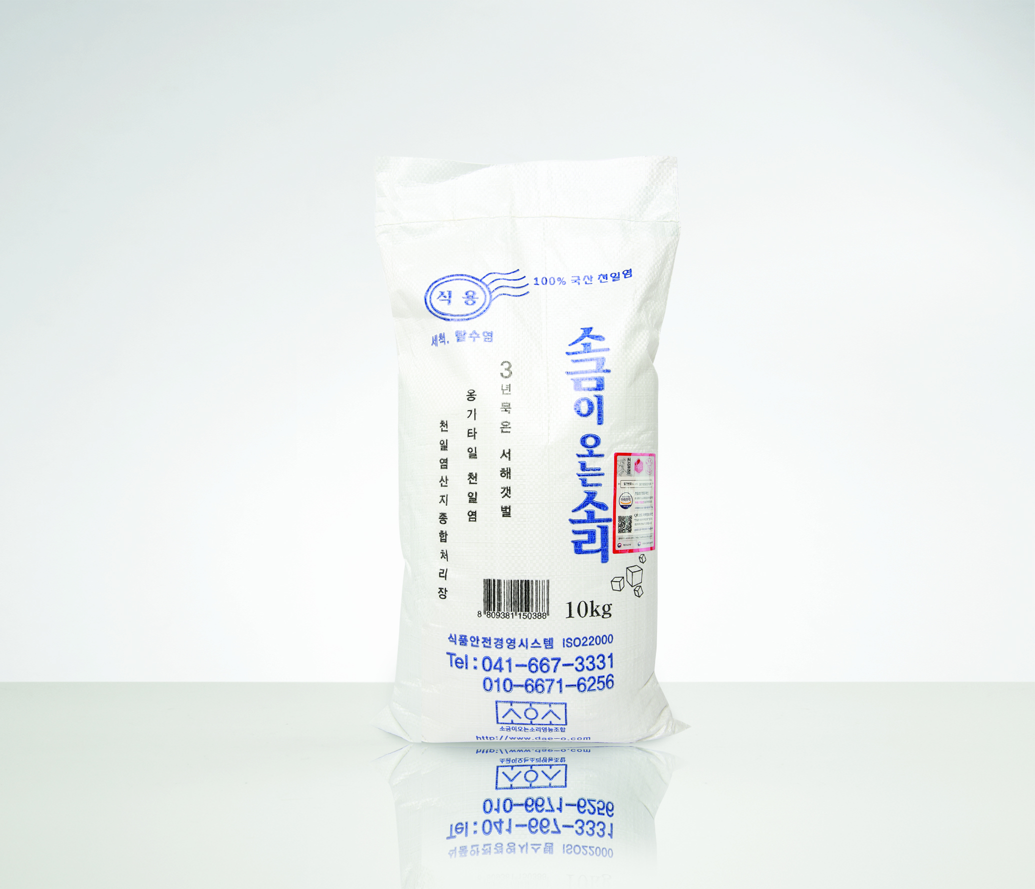 (�ұ��̿��¼Ҹ�)3�� ���� ���� �ľ�� õ�Ͽ� (10kg)