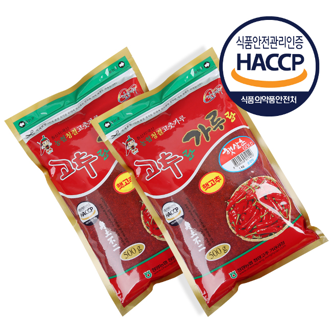 (청양군지역활성화재단)청양농협 햇살초 고춧가루 500g, 1kg (매운맛/보통맛)(26년산)