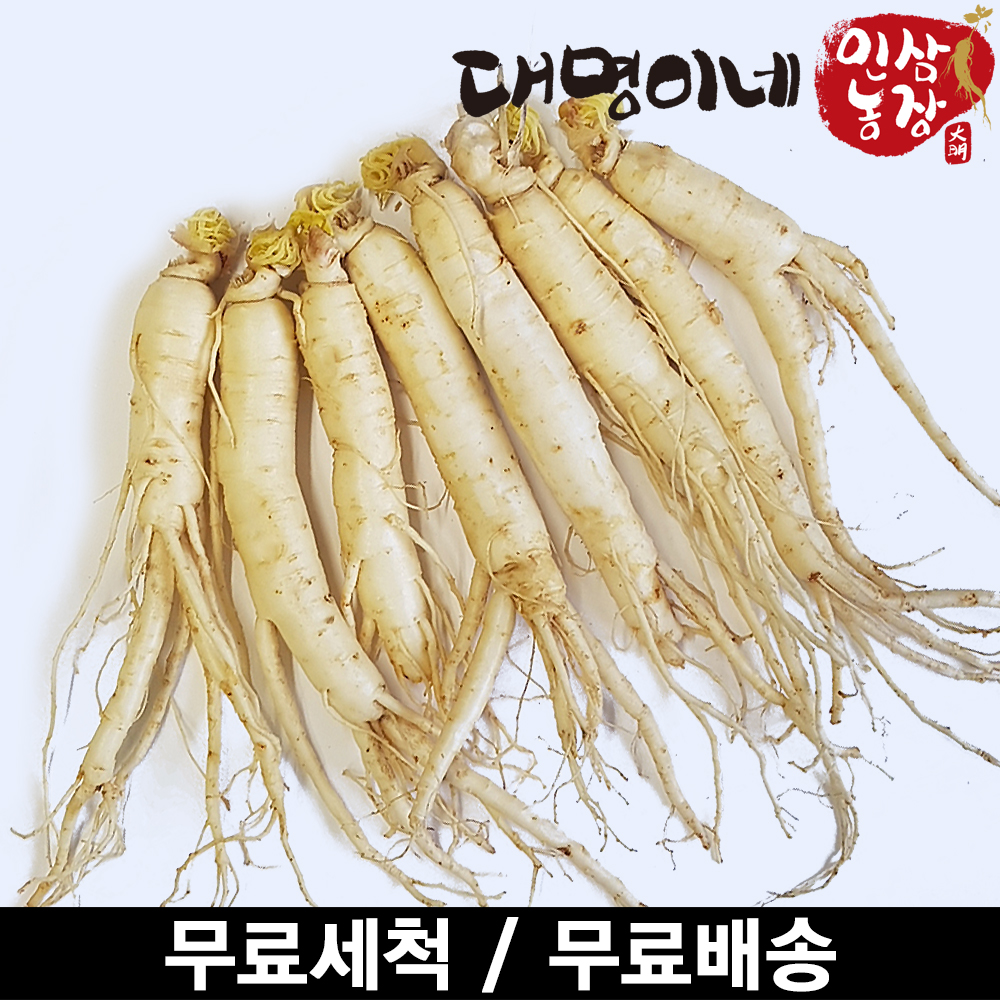 (ݻ￵չ)ݻλ ̳ ô  8Ѹ 250g