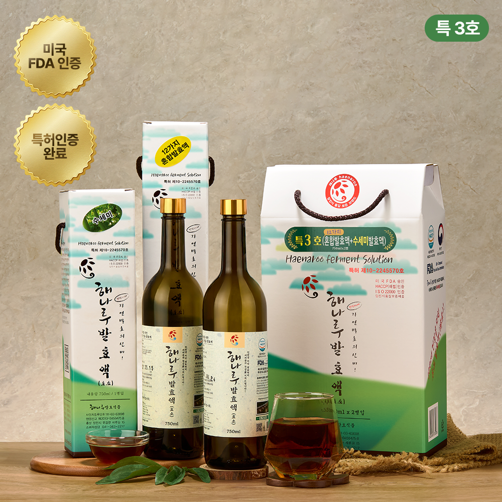 (سȿǰ)Ưǰ ׾Ƹ ȿ  س ȿ750mlx2Ʈ