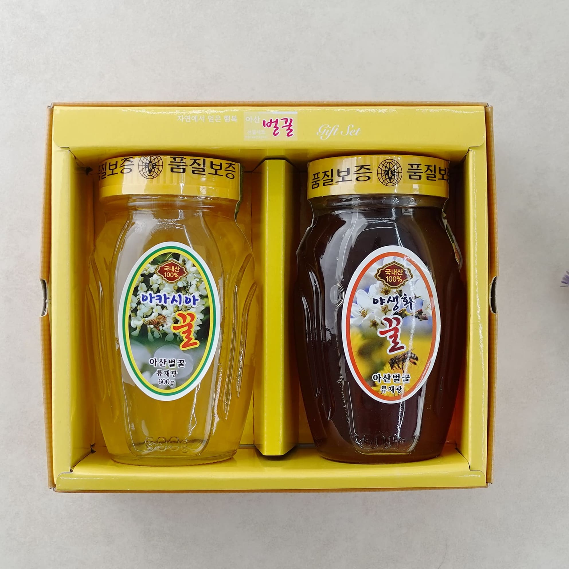 ([�ƻ����)���ܼ�����Ʈ����(��ī�þƹ���600g+�߻�ȭ��600g)